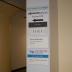 We work alongside some great startups here in SOMA.